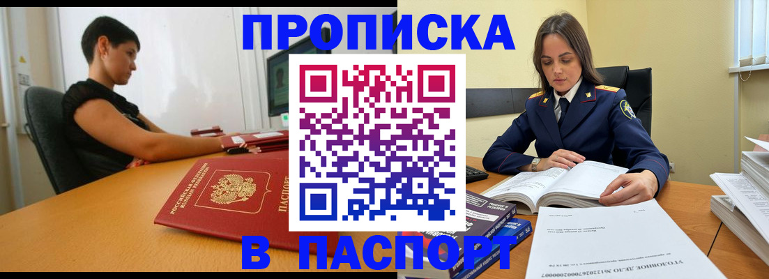 форма 3 в Новотроицке